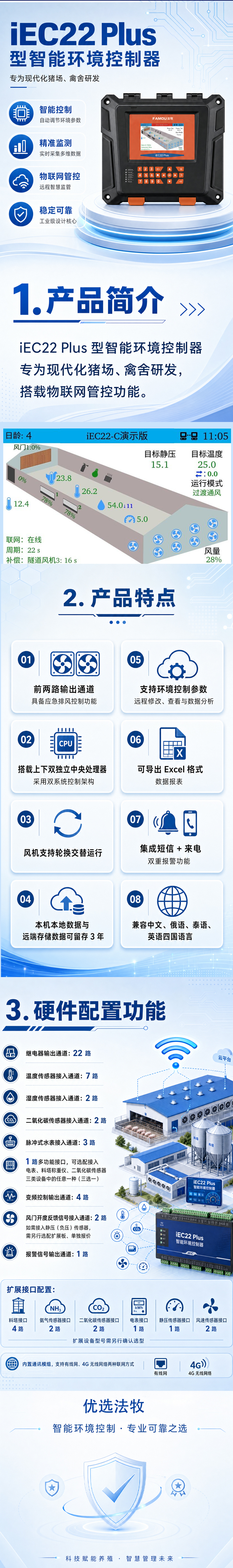 中文.jpg