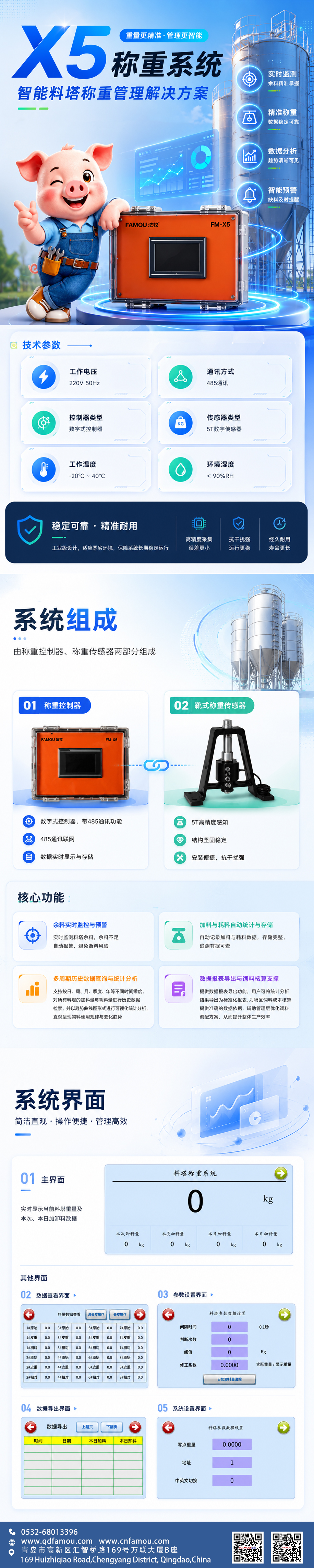 公众号.jpg