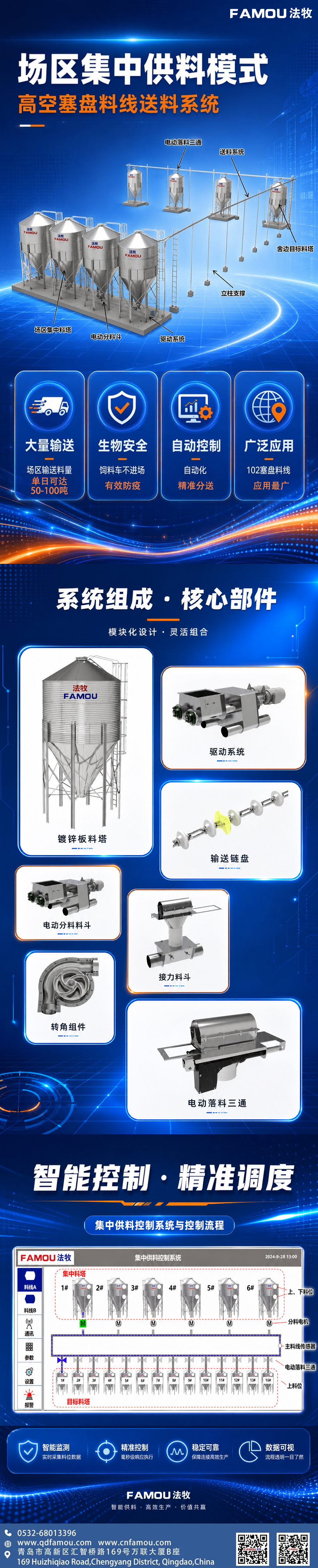 公众.jpg