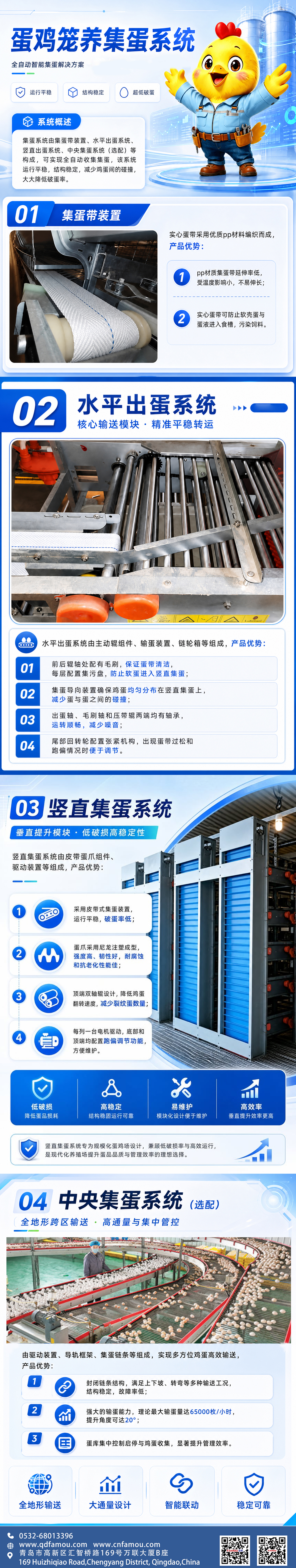 新公众号.jpg