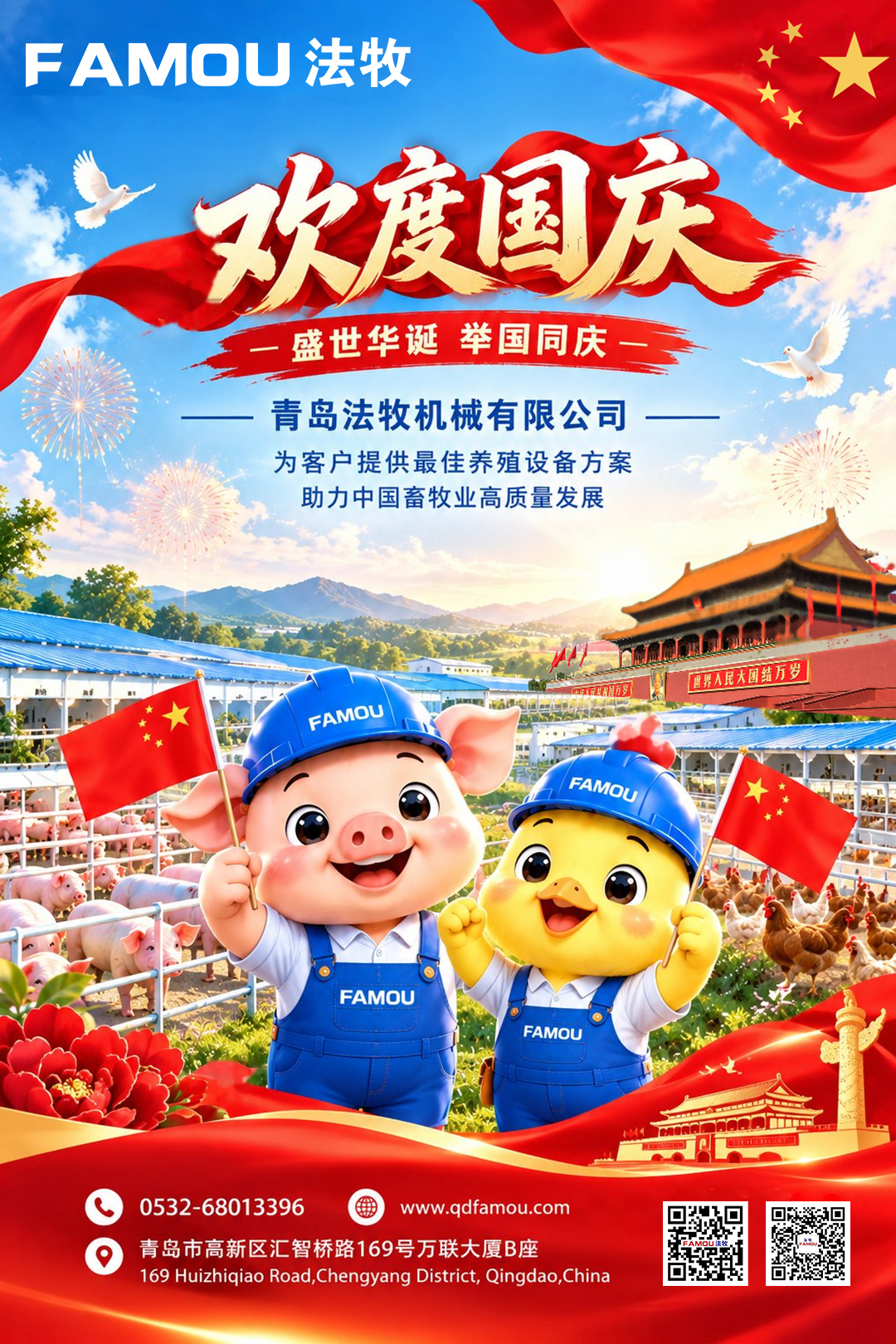 全新的-1080.jpg