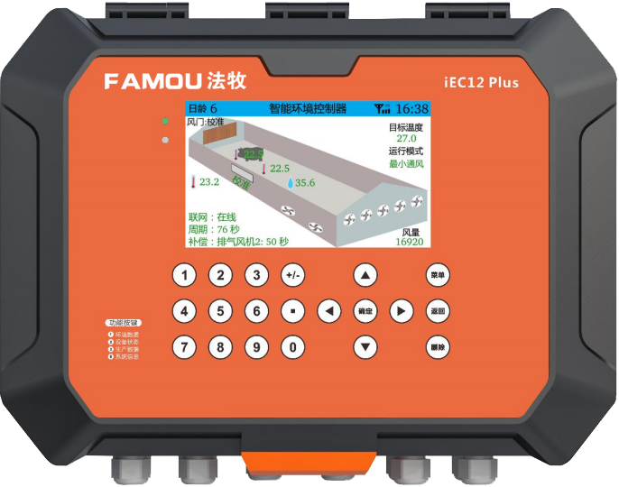 8d3c7104fdceff599867e6d7c41bd207 (2).png 8d3c7104fdceff599867e6d7c41bd207 (2).png